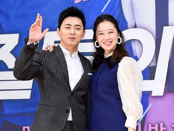 Gong Hyo Jin Akan Jadi Model di Video Musik Debut Jo Jung Suk