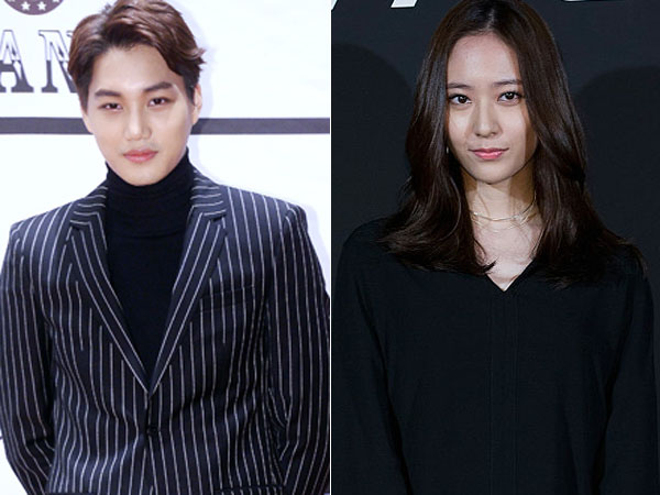 Bukti Pembelian Kondom Dari Netizen Kembali Hebohkan Hubungan Kai EXO dan Krystal F(x)