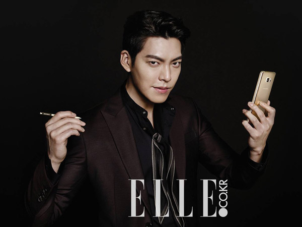 Gaet Kim Woo Bin, Samsung Siap Rilis Galaxy S7 Limited Edition