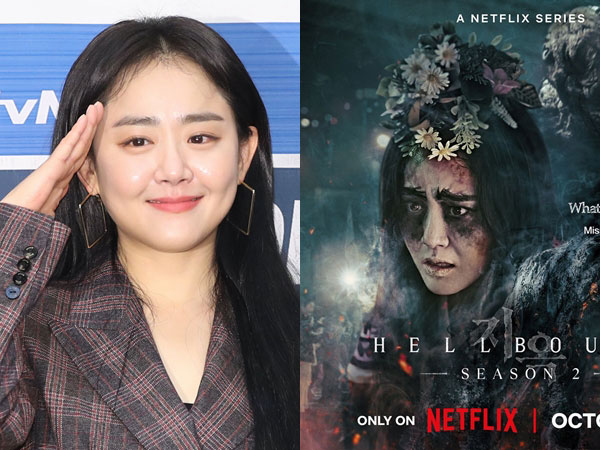 Moon Geun Young Comeback Bintangi Hellbound Season 2