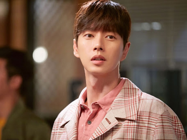 Park Hae Jin Akan Bintangi Drama Psikopat 'Crime Puzzle'