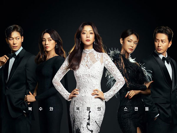 Kim Hee Sun Tampil Dramatis di Poster Drama Terbaru, Pakai Kebaya?