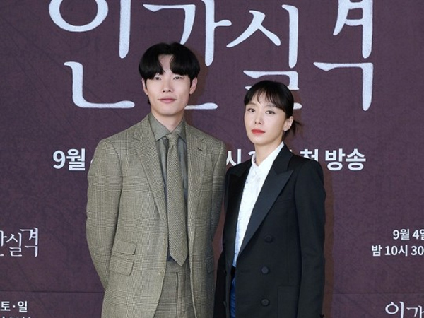 Ryu Jun Yeol dan Jeon Do Yeon Ungkap Alasan Main Drama ‘Lost’ yang Menguras Emosi