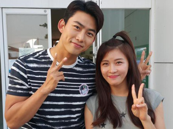 Ha Ji Won Ungkap Keinginannya untuk Minum Soju Bareng Taecyeon 2PM!