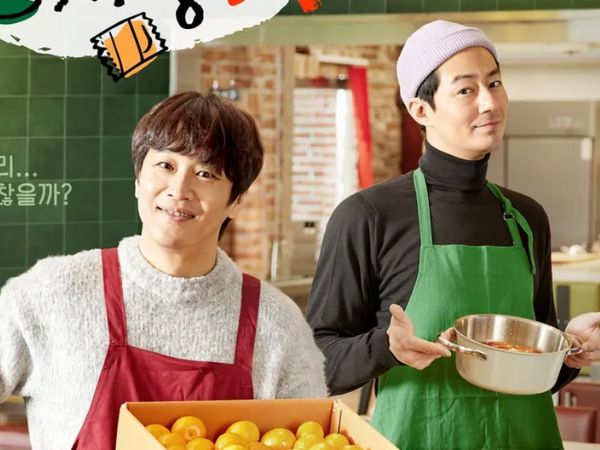 Cha Tae Hyun dan Jo In Sung Kembali Bintangi 'Unexpected Business' Musim Ketiga