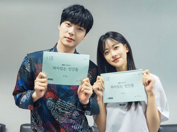 Ini Deretan Aktor yang Akan Bintangi Drama MBC 'People With Flaws' Pada Bulan November Mendatang