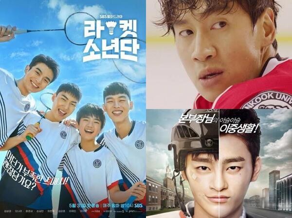 Ada Racket Boys, Ini 5 Drama Korea Bertema Olahraga