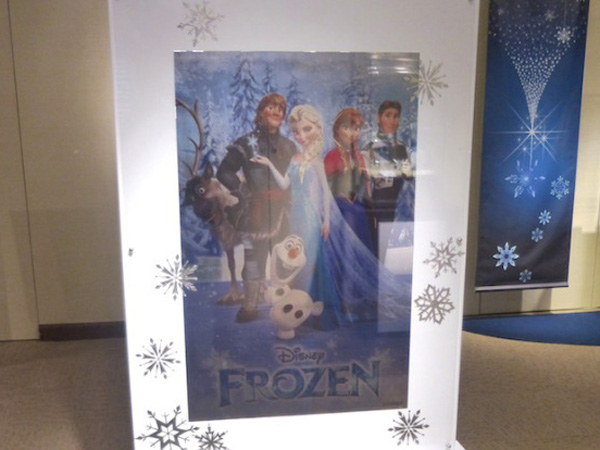 Wow, Kalender Bertema Film ‘Frozen’ Seberat 10 Kg Ini Dihargai Rp 10 Miliar!