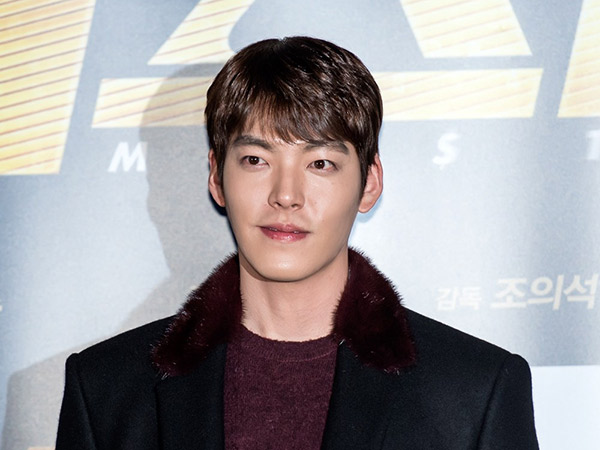 Kim Woo Bin Dikabarkan Hengkang, Ini Tanggapan Agensi