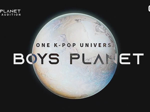 Mnet Siap Luncurkan 'Girls Planet 999' Versi Cowok