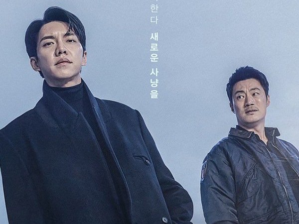 Drama Mouse Rilis Poster Baru, Tampilkan Perubahan Karakter Lee Seung Gi