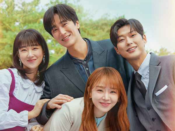 Drama tvN 'See You in My 19th Life' Luncurkan Poster Terbaru