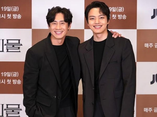 Bertemu 16 Tahun Lalu, Ini Kesan Yeo Jin Goo Main Drama Bareng Shin Ha Kyun Setelah Dewasa