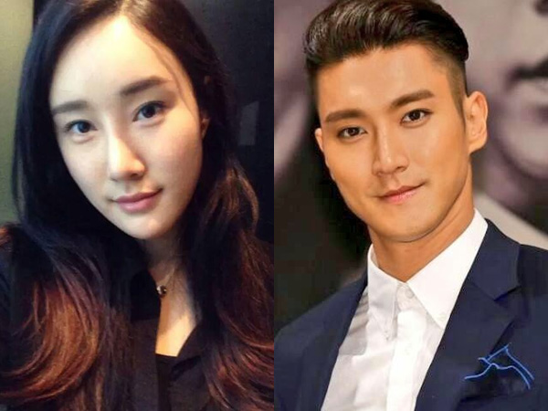 Siwon Super Junior Beri Dukungan untuk Debut Nyanyi Soundtrack Drama Sang Adik