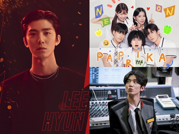 Rekomendasi 5 Proyek Akting yang Pernah Dibintangi Hwiyoung SF9