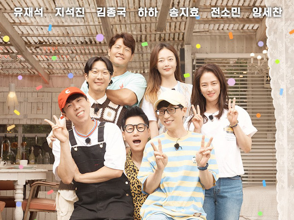 Ini Hasil Tes COVID-19 Anggota Running Man, Song Ji Hyo Karantina Mandiri