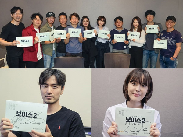 Tanpa Jang Hyuk dan Yesung, Deretan Pemain 'Voice 2' Hadiri Sesi Diskusi Naskah Pertama