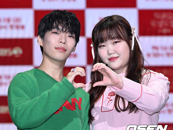 AKMU Siap Gelar Konser Solo Setelah 4 Tahun