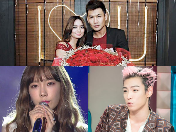 'Calon Istri' T.O.P Big Bang Sampai 'Gangguan' Penampilan Taeyeon Jadi Berita Favorit Dreamers!
