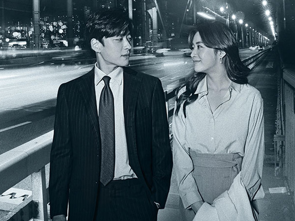 Kang Sora dan Jang Seung Jo Pukau Para Staf di Lokasi Syuting 'Can We Be Strangers?'