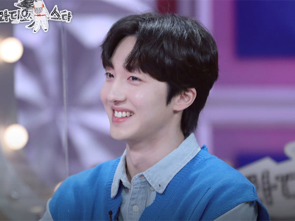 Pengalaman Setahun di ‘Music Core’, Chani SF9 Mengaku Ambisius Jadi MC