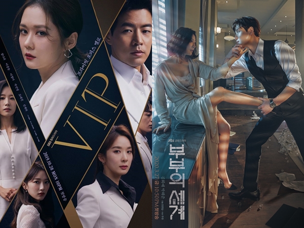 VIP vs The World of Married, Drama Perselingkuhan Mana Favorit Kamu?