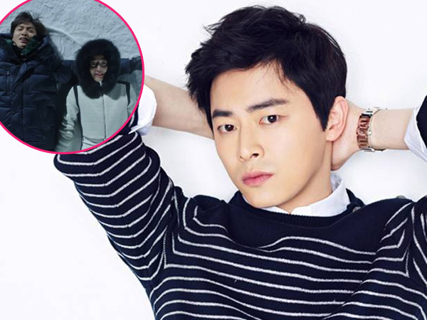 Akhirnya Muncul, Jo Jung Suk Akan Jadi Orang Ketiga di 'Legend of The Blue Sea'?