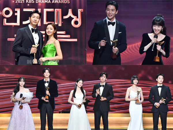Inilah Daftar Lengkap Pemenang KBS Drama Awards 2021, Siapa Raih Daesang?