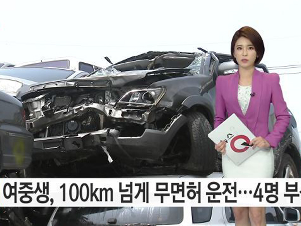 Tanpa SIM, Gadis 14 Tahun di Korea Kendarai Mobil Hingga Kecelakaan