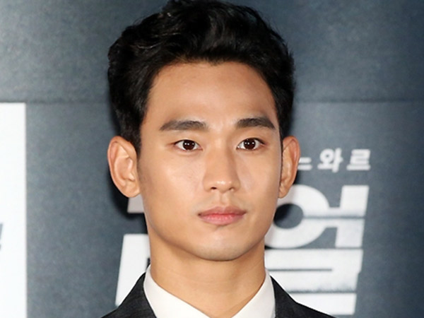 Kim Soo Hyun Mendadak Nangis Ditengah Acara Promosi Film 'Real'