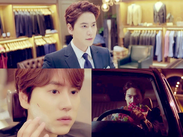 Jadi Lagu Kedua, Kejutan Spesial Kyuhyun Malah Berakhir Tragis di MV 'Blah Blah'