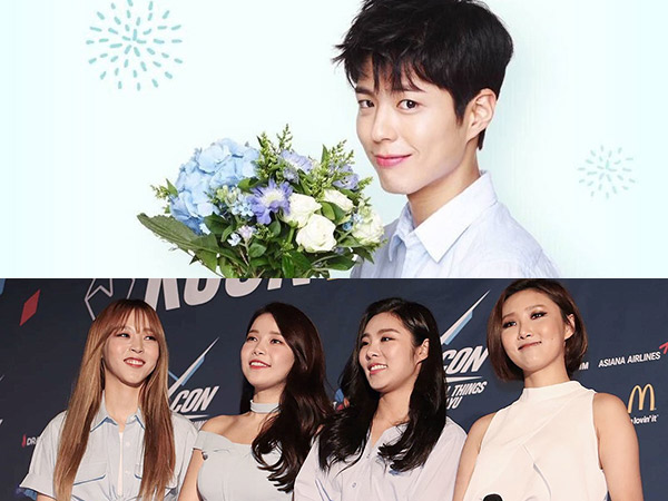 Park Bo Gum dan Mamamoo Juga Akan Ramaikan Olimpiade PyeongChan 2018 Sebagai Pembawa Obor