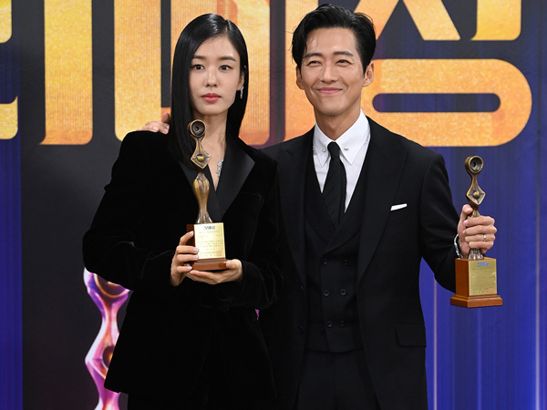 Drama 'My Dearest' Telah Terima 5 Penghargaan di Grimae Awards