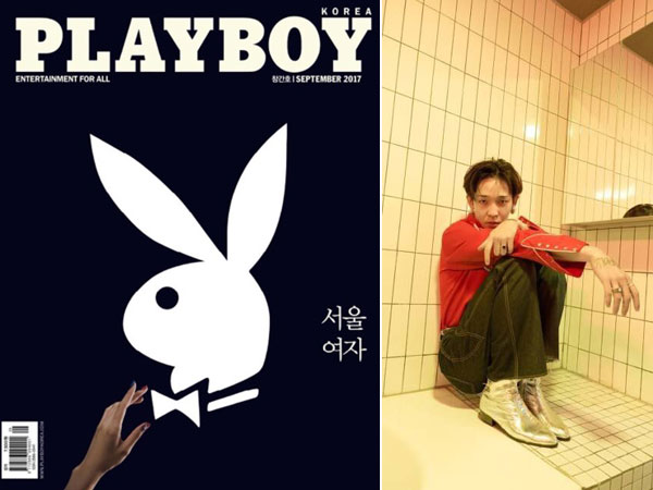 Tampilkan Nam Taehyun, Tak Ada Foto Bugil di Majalah Playboy Korea Edisi Perdana