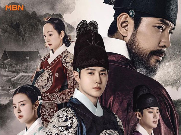 Suho, Hong Ye Ji, Kim Min Kyu Tampil Karismatik dalam Poster Drama 'Missing Crown Prince'