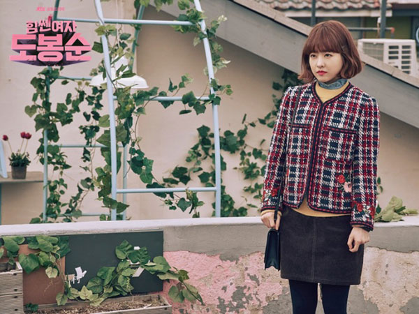 Tolak Sponsor, Park Bo Young Justru Kenakan Pakaian Bekas Untuk 'Strong Woman Do Bong Soon'?