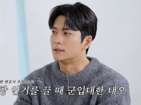 Kang Tae Oh Bicara Soal Wamil Saat di Puncak Popularitas dan Kebiasaan Unik Setelah Keluar Militer