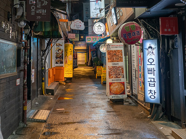 3 Tempat 'Terbengkalai' Tapi Menarik Ini Wajib Dikunjungi Saat di Seoul