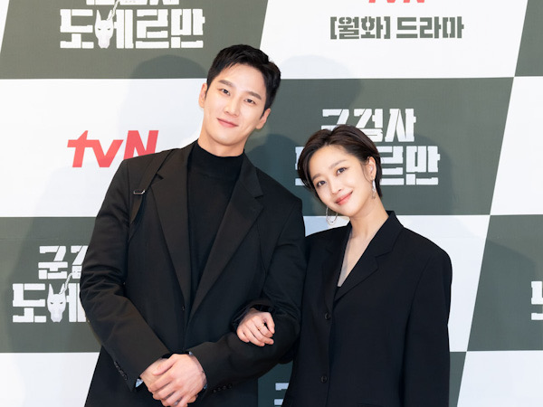 Ahn Bo Hyun dan Jo Bo Ah Bagikan Alasan Tertarik Bintangi Drama Militer Hukum