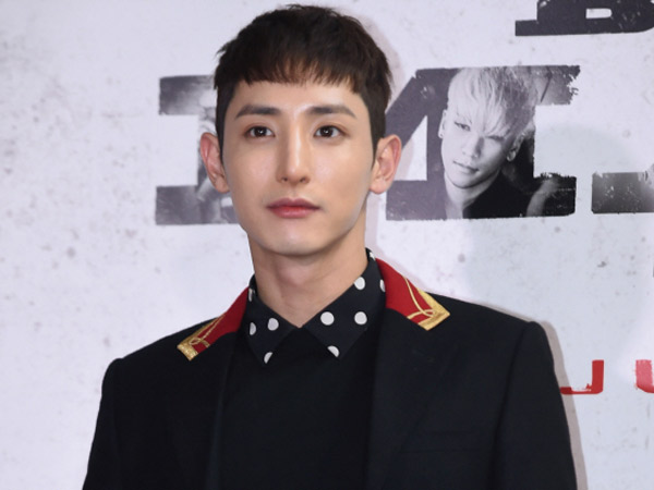 Lee Soo Hyuk Resmi Gabung ke YG Entertainment!