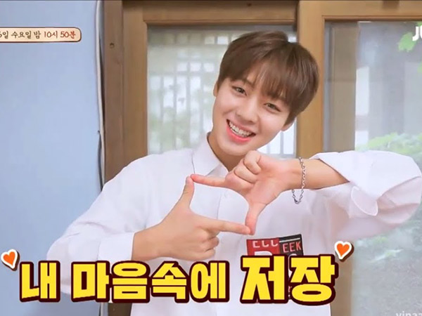 Park Jihoon Wanna One Nyatakan Diri 'Lulus' Lakukan Aegyo