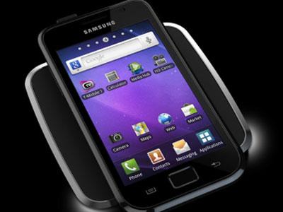 Samsung Siapkan Perangkat dengan Teknologi Wireless Charging
