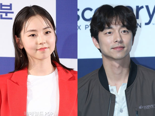 Ahn So Hee Luruskan Rumor Soal Dirinya yang Jalan Bareng Gong Yoo di Pantai