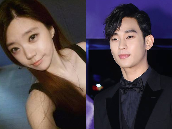 Kim Joo Na Bantah Dibilang Numpang Nama Besar Kim Soo Hyun Sebagai Kakak Tirinya