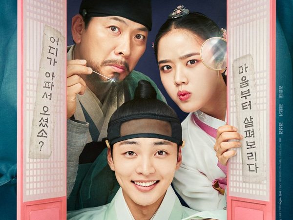 3 Alasan Kamu Harus Nonton Drama 'Poong, The Joseon Psychiatrist'