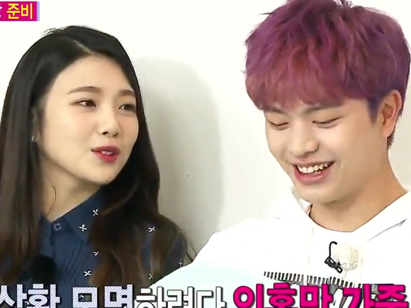 Sungjae BTOB 'Pintar' Nyanyi dan Tarikan Lagu Grup Idol Wanita, Joy Red Velvet Cemburu!