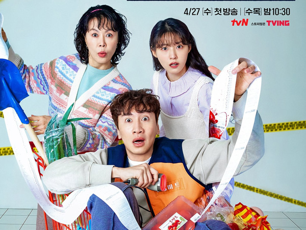 Drama The Killer's Shopping List Rilis Poster yang Tampilkan Pemeran Utama