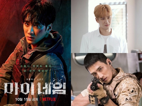 5 Karakter yang Pernah Diperankan Ahn Bo Hyun, Tentara Hingga Bucin!