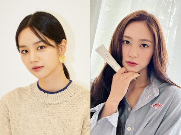 Hyeri Ungkap Persahabatannya dengan Krystal yang Spesial