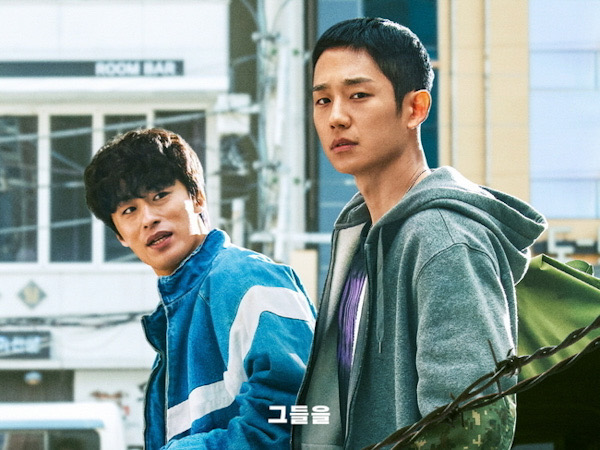 Serial Netflix D.P Dibintangi Jung Hae In Akan Mengungkap Sisi Lain Militer Korea